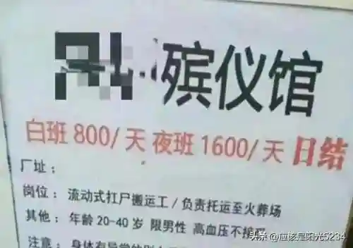 王者荣耀天堂引路人(王者荣耀女角色嘴角流哈喇子)插图10