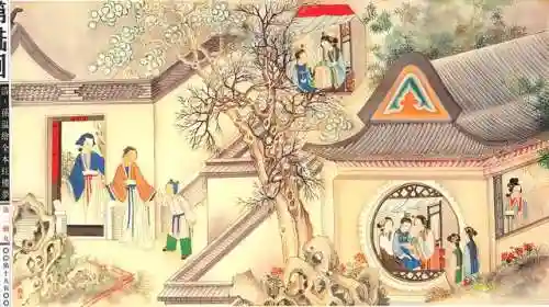 香菱 植物搭配阵容推荐(香菱平民搭配)插图2
