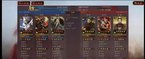 赵云魏延阵容搭配攻略(魏延刘备赵云战法搭配)插图3