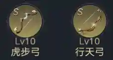 猛将荣耀阵容搭配图鉴大全(名将之弈后期最强阵容)插图4