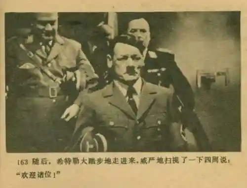 王中王马王中王资料大全(澳门王中王100%的资料)插图164