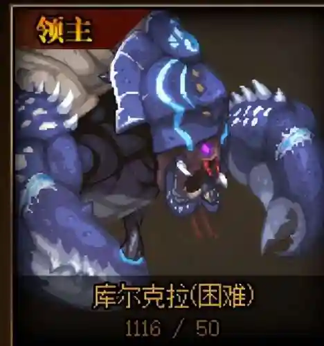 最新深渊搬砖阵容搭配(原神深渊配队推荐平民)插图1 最新深渊搬砖阵容搭配(原神深渊配队推荐平民)插图1