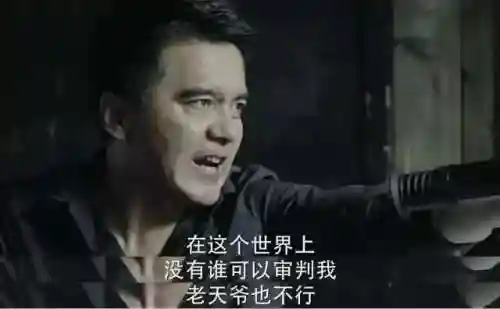 古剑奇谭电视剧52集(古剑奇谭在哪里可以看)插图59