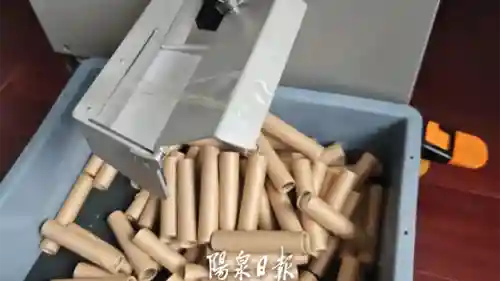 英雄联盟兑换中心在哪(橙色精粹兑换商店在哪找)插图3