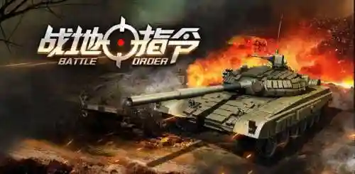 好玩的单机射击类游戏(十大必玩的单机游戏枪战)插图4