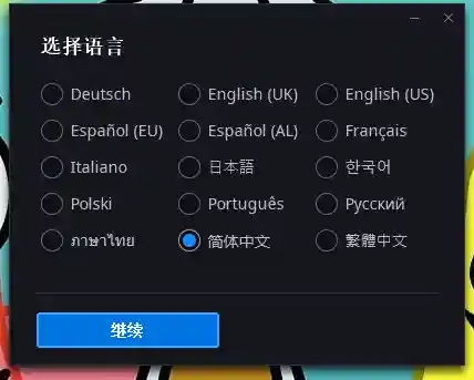 暗黑破坏神2中文网(国内最好的暗黑2战网)插图5