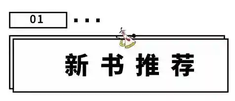 飞燕和越王阵容搭配(轻勇飞燕适合武将的排名)插图2