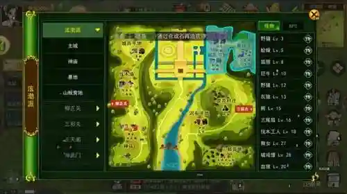 热血江湖怪物等级分布图(热血江湖怪物大全)