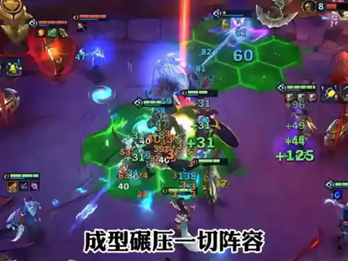 希尔如何搭配前期阵容最强(希维尔哪款皮肤最值得入手)