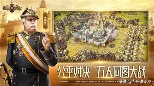 征服与霸业阵容搭配(霸业平民最强阵容)插图4