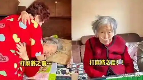 麻将13种胡法图解(麻将基本胡法)