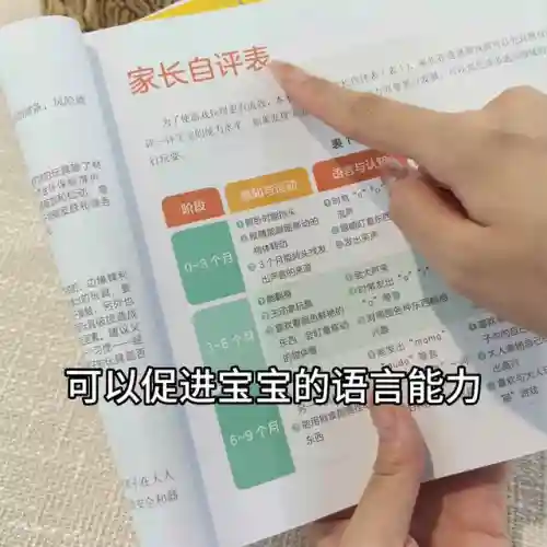 9344小游戏大全(3699小游戏秒玩入口)插图1