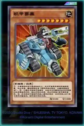 决斗机甲武器阵容搭配(斗魂竞技场最强T0阵容)插图3