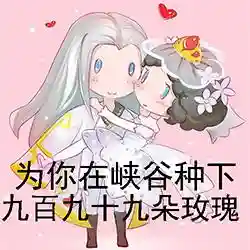 周瑜小乔阵容搭配(王者荣耀小乔配什么阵容)插图1