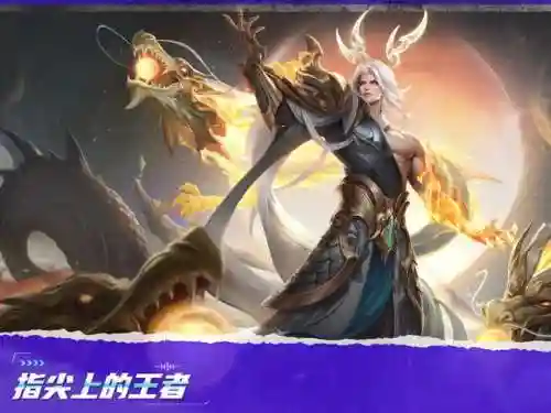 孙策的减伤阵容搭配(孙策带什么战法好)插图4