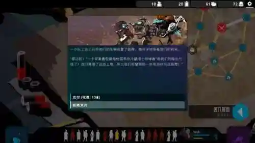 炉石传说玩家自制单机版(炉石传说diy制作器官网)插图9
