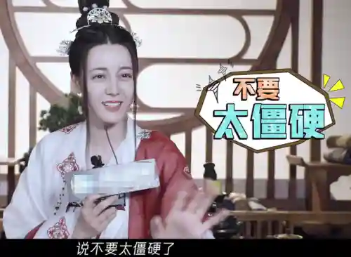吴磊迪丽热巴(吴磊对待热巴和张子枫的区别)插图25