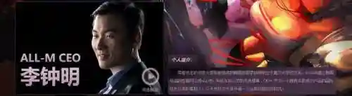 疾风之刃为什么没人玩(疾风之刃怎么凉的)插图4