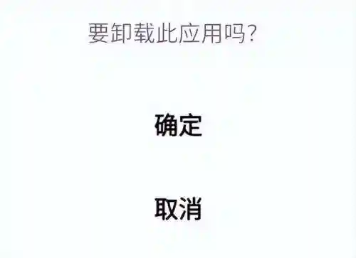 灰烬魔女阵容搭配推荐(神谕者阵容搭配)插图2