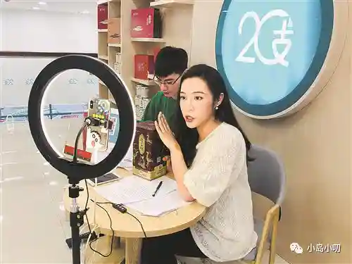 新商盟加盟(免费招商加盟)插图11