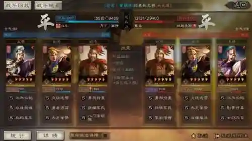 女王前期阵容搭配图片(女皇陛下最佳配合阵容)插图9