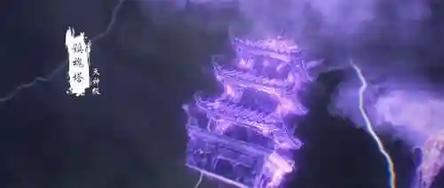 完美世界为啥口碑那么差(完美世界离职员工爆料)插图1