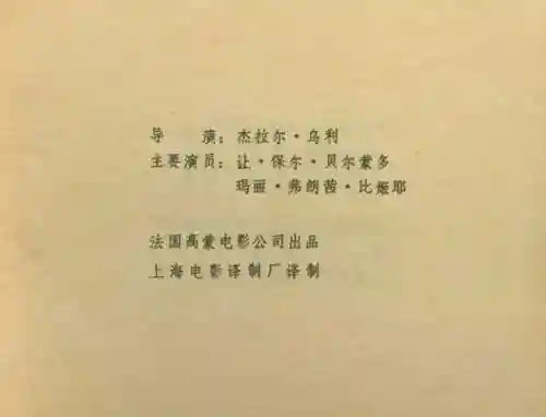 王中王马王中王资料大全(澳门王中王100%的资料)插图190