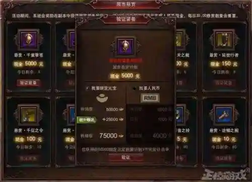 斗战神万妖集结高清(万妖集结大战天兵天将的电影)插图14