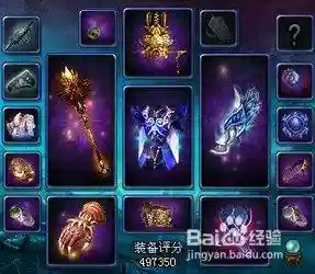新倩女幽魂异人攻略(异人怎么玩输出才高)插图2