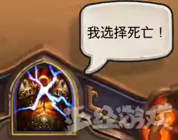 狄瑞吉的幻影(dnf狄瑞吉背景故事)插图7