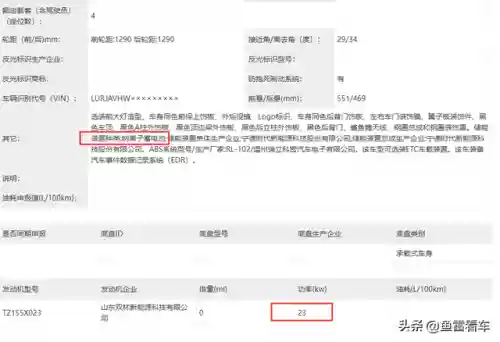 小游戏冰淇淋阵容搭配图(冰淇淋搭配什么最好吃)插图5 小游戏冰淇淋阵容搭配图(冰淇淋搭配什么最好吃)插图5