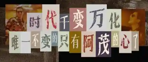 乐夏魔兽世界120单机版(乐悠魔兽世界怎么样啊)插图16