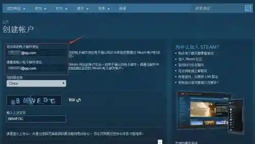 绝地求生全球服(pubg全球服下载正版)插图3