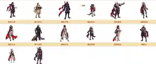 dnf第七季战令绝版装扮自选(DNF战令2022装扮套装)插图5