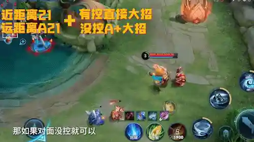 赵怀真搭配阵容(真赵云无双最佳阵容)插图12