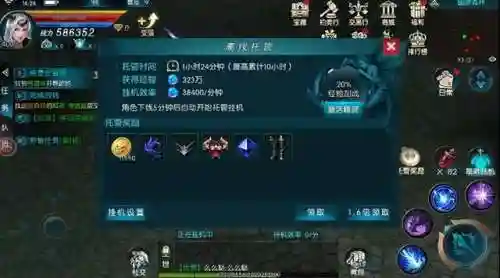 奇迹最强者(奇迹手游版本最火的是哪个)插图3
