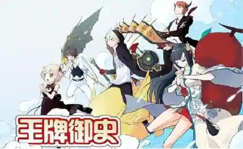 王牌御史阵容搭配推荐(夏侯渊阵容搭配)插图1