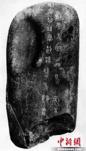 战国英雄手游版烈焰飞雪(新战国英雄有手游吗)插图7