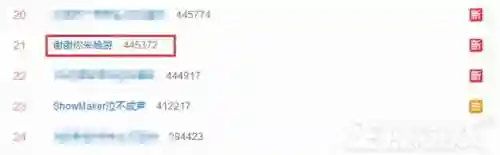斗战神神将什么系好2020(斗战神玉狐哪个系比较厉害)插图11