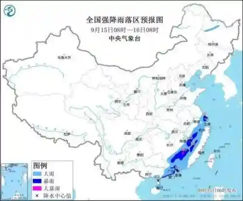 火车停运最新消息查询(12306火车停运查询)