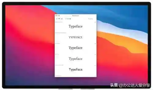非主流字体转换器(葬爱句子非主流繁体字)插图14