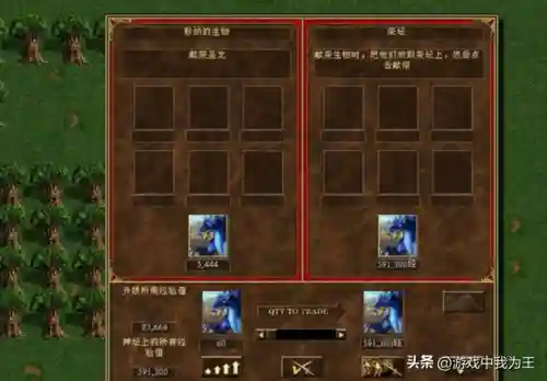 英雄无敌3必出回城规律(英雄无敌3回城飞跳怎么学)