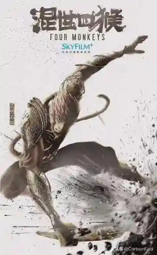 大圣归来2(大圣归来2什么时候上映)插图1