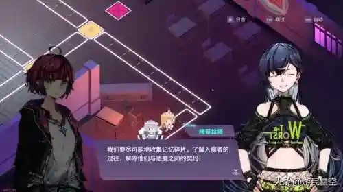 魔女搭配哪个阵容好(女魔新版最佳伙伴搭配)插图8