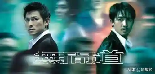 热血无赖北角噩梦剧情(热血无赖dlc有哪些)插图1