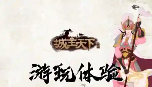 画质最好的手游排行榜(画质超高的手游)插图5