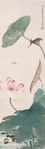 风卷残云下一句(风卷残云形容吃饭的句子)插图2