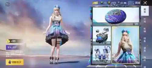 希瓦娜暗黑魔龙(lol希瓦娜皮肤手感排名)插图5 希瓦娜暗黑魔龙(lol希瓦娜皮肤手感排名)插图5
