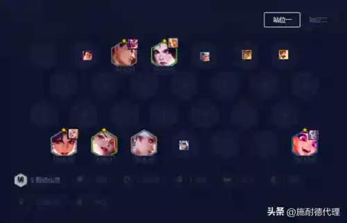 云鼎之意阵容搭配(最新版本云顶之弈阵容搭配攻略)插图1