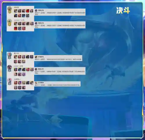 最强阵容怪兽搭配推荐图(怪物联盟阵容推荐)插图12